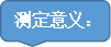 1730862556247596.png 6378164082519188256269439.png