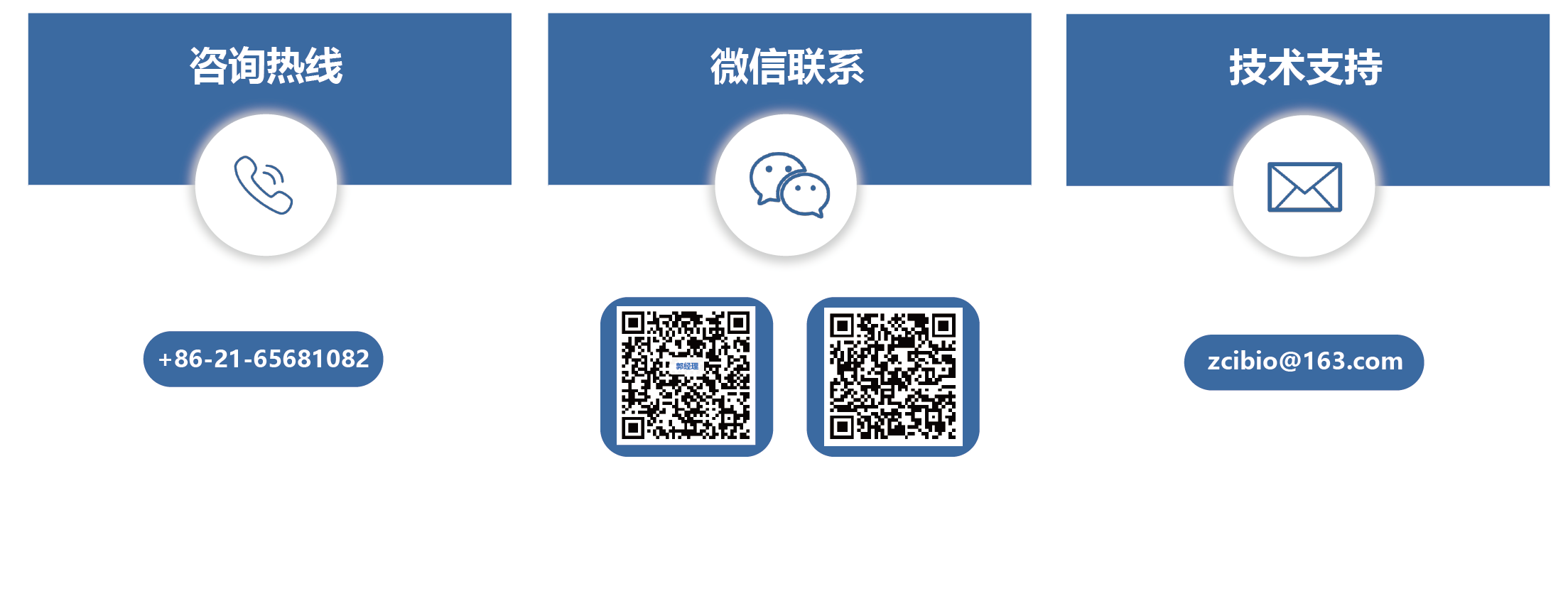 6381577884930864139576951.png