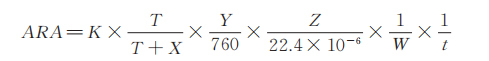 1740465877569913.png 48cd883b72bcc490113d5363063db574.png