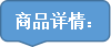 1741313087420553.png 6378164049468912031172383.png