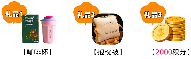 1762913148123627.png 微信图片_2025-11-12_093152_056.png