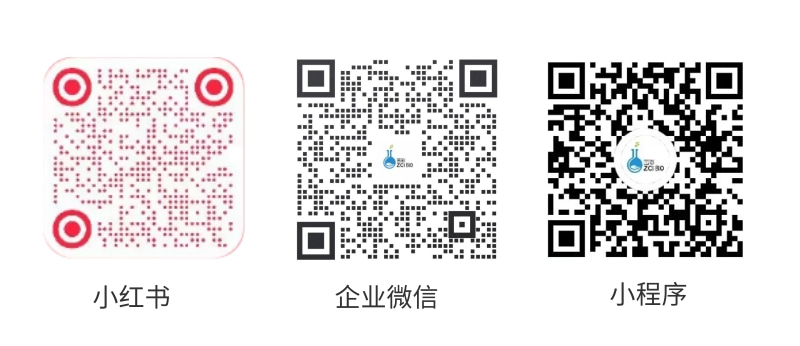 1772242849793803.jpg 6389854395884240254820058.jpg